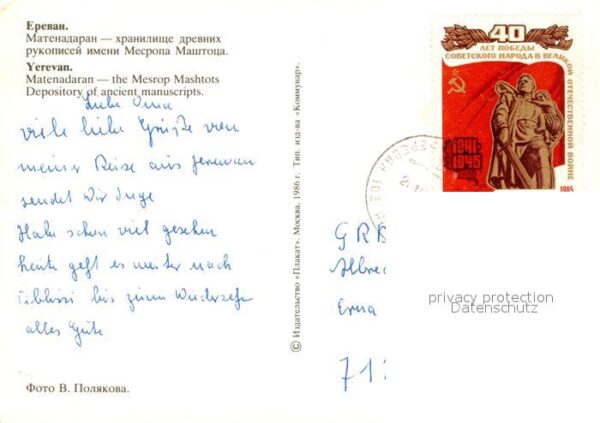 Yerevan Matenadaran Mesrop Mashtots – Bild 2