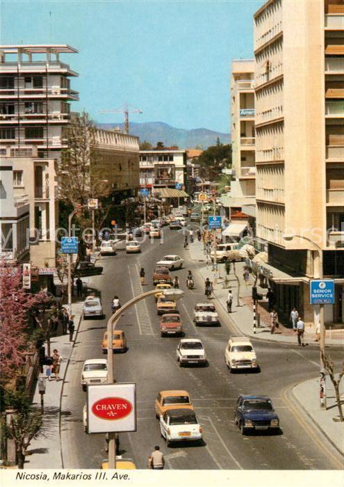 Nicosia Makarios III Avenue