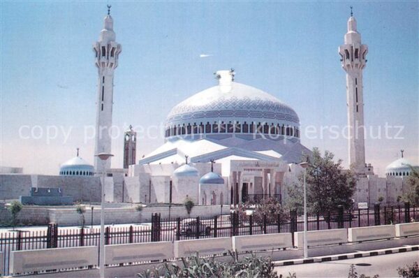 Amman King Abdullah Mosque Moschee