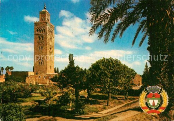 Marrakech Marrakesch Koutoubia Mosquée et ses jardins