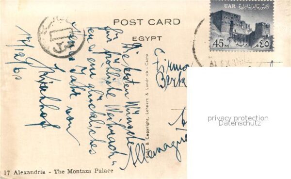 Alexandria Alexandrie Aegypten Montaza Palace – Bild 2
