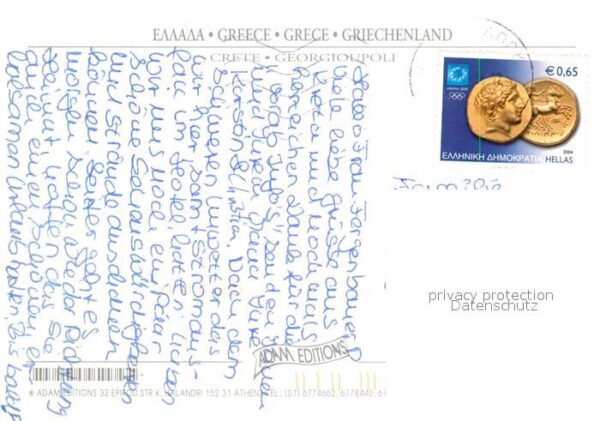 Georgioupoli Fliegeraufnahme – Bild 2