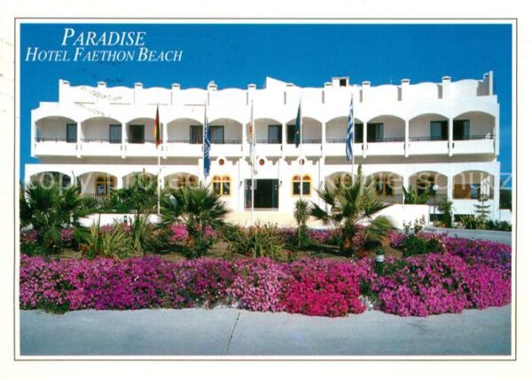 Kos Paradise Hotel Feathon Beach