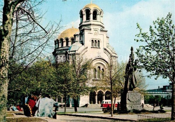 Sofia Sophia Denkmal Paissij von Hilendar Alexander