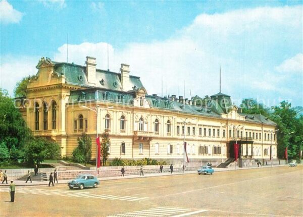 Sofia Sophia Nationalkunstgalerie