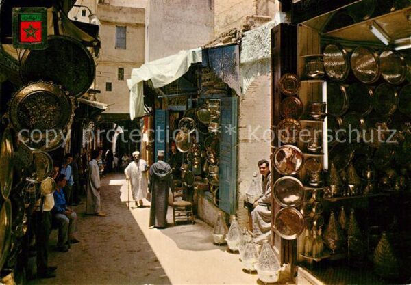 Maroc Marokko Bazar