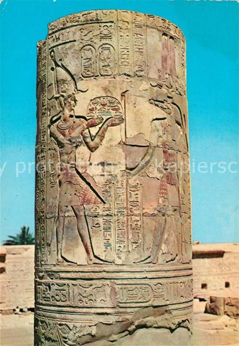 Egypte Kom Ombo Opfer für Gott Sobek