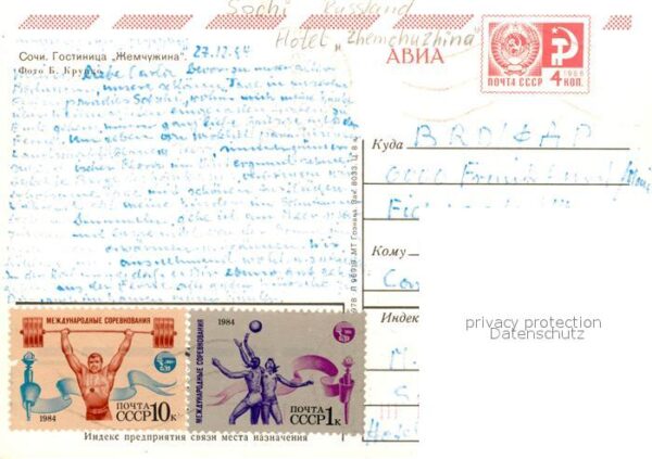 Sochi Sotschi Hotel Zhemchuzhina – Bild 2
