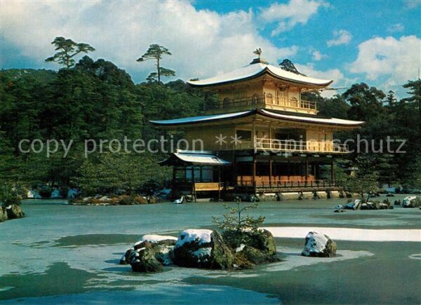 Japan Kinkakuji Tempel