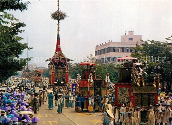 Japan Gion Festival