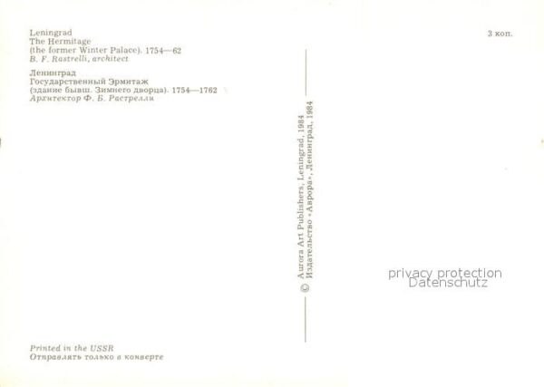 Leningrad St Petersburg Hermitage – Bild 2