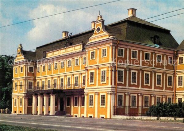 Leningrad St Petersburg Menshikov Palace