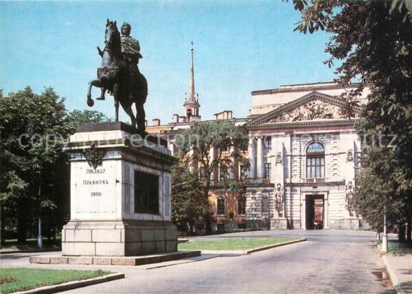 Leningrad St Petersburg Denkmal Peter der Große