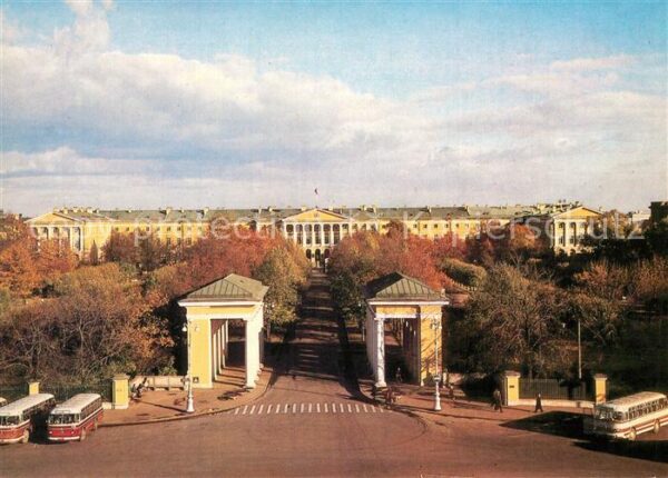 Leningrad St Petersburg Smolny