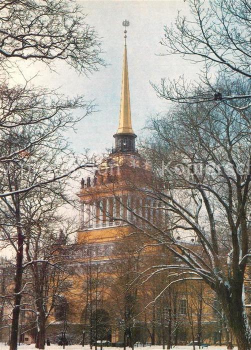 Leningrad St Petersburg Admiralty