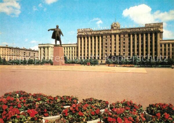 Leningrad St Petersburg Monument Lenin Moskau Platz
