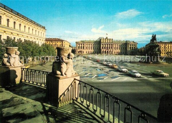 Leningrad St Petersburg Executive Committee Leningrad City Sovi