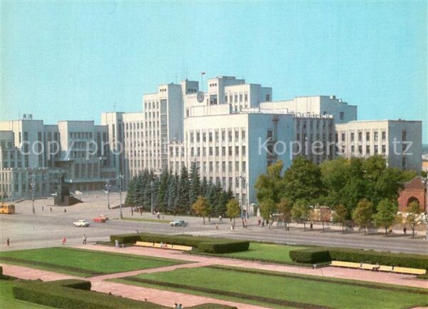 Minsk Weissrussland Lenin Square