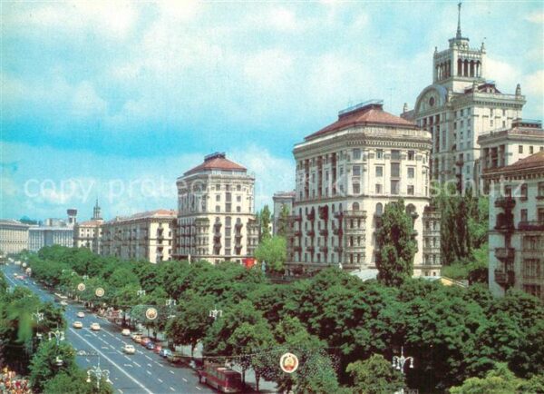 Kiew Kiev Kreshchatik