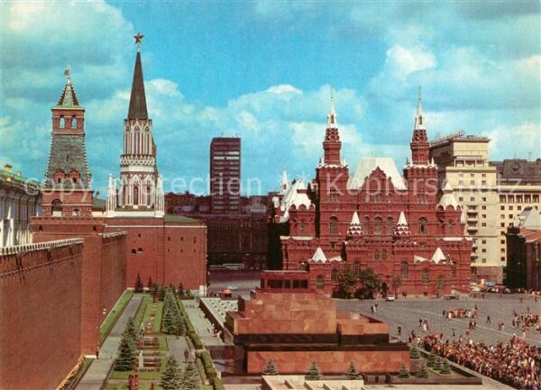 Moskau Moscou Roter Platz