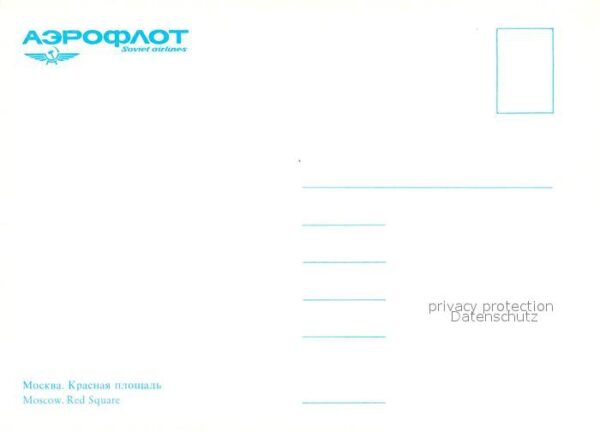 Moskau Moscou Roter Platz – Bild 2