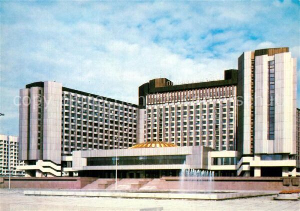 Leningrad St Petersburg Pribaltiyskaya Hotel