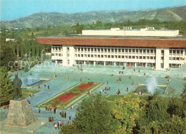 Alma-Ata Almaty Abai Square
