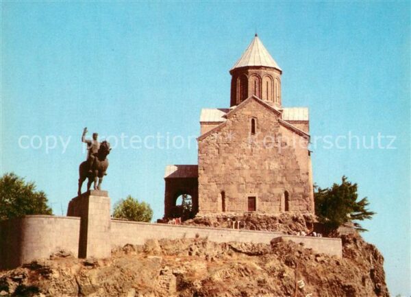 Tbilisi Metekhi