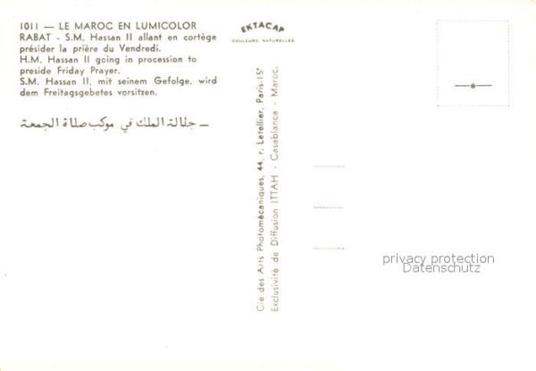 Rabat Marokko Hassan II – Bild 2