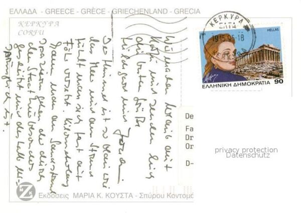 Corfu Korfu Stadtansichten Pferdekutsche – Bild 2