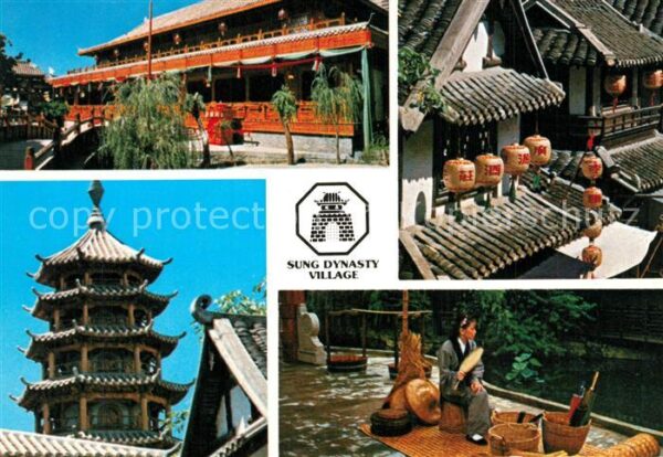 China Sung Dynasty Village Restaurant Pagoda