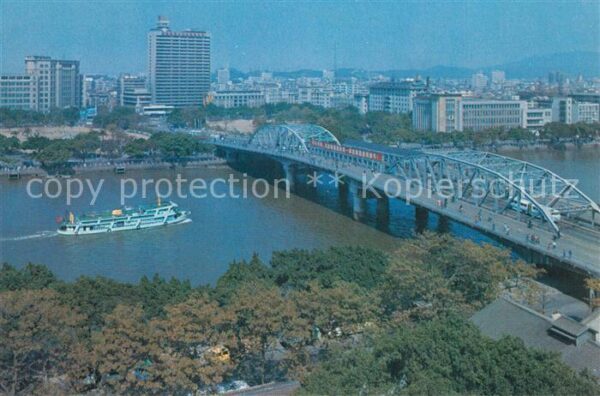 Guangdong Haizhu Bridge