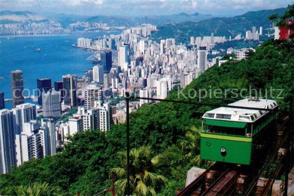 Hong Kong Peak Tramway