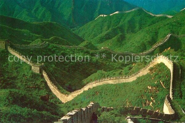 China Great Wall Chinesische Mauer