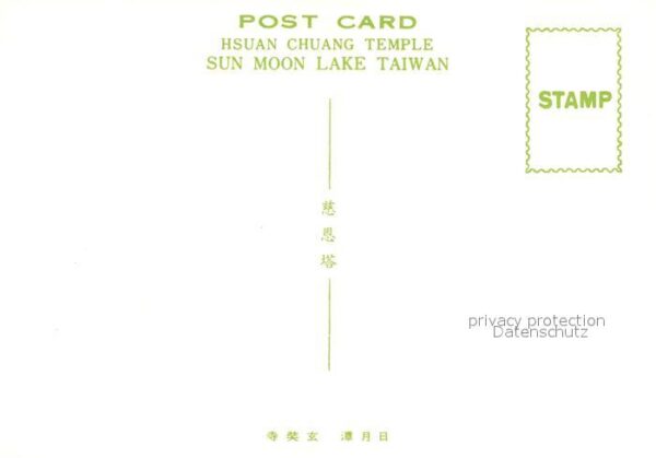 Taiwan Hsuan Chuang Temple Sun Moon Lake – Bild 2