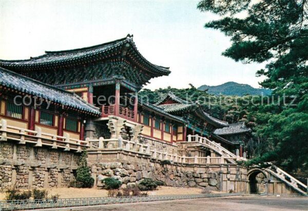 Gyeongju Bulgugsa Temple