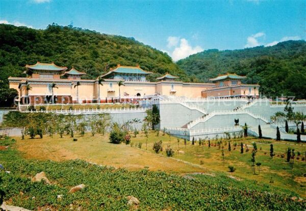 Taipei National Chungshan Museum