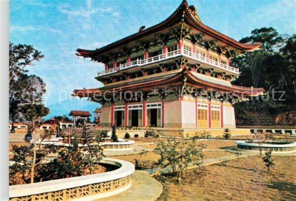 Taiwan Hsuan Chuang Temple Sun Moon Lake