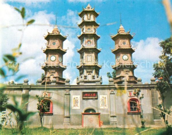 Tainan Kaiyuan Temple