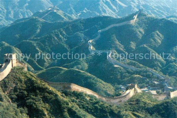 China Summer Scene of the Great Wall Chinesis