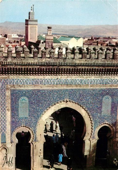Fes Bab Boujeloud