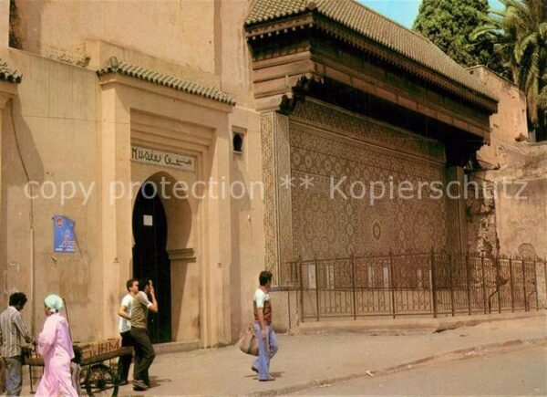 Meknes Musee Dar Jamai