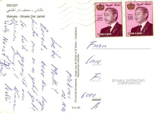 Meknes Musee Dar Jamai – Bild 2
