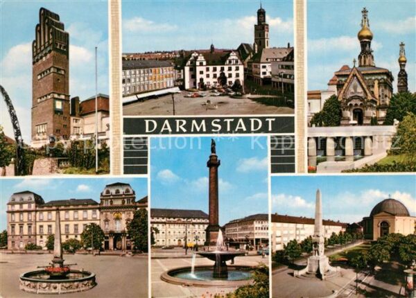 Darmstadt Sehenswürdigkeiten Innenstadt