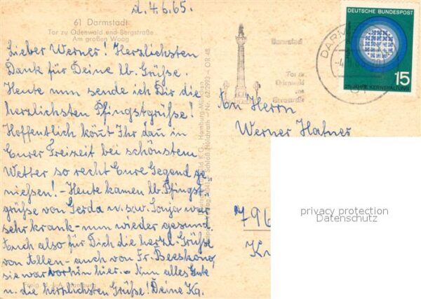 Darmstadt Am grossen Waag Fliegeraufnahme – Bild 2