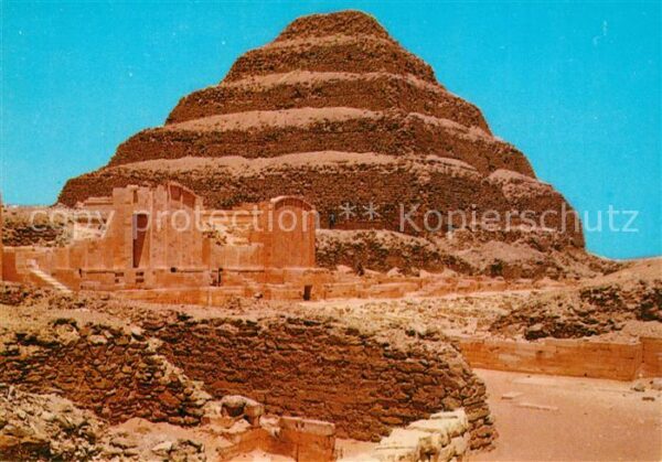 Sakkara Saqqarah King Zoser's step pyramid