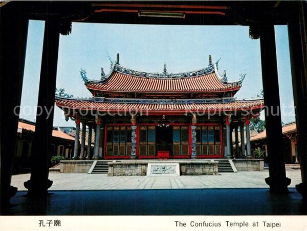 Taipei Confucius Temple