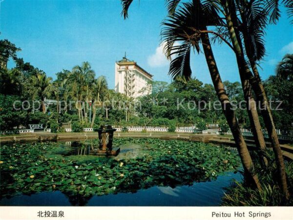 Peitou Hot Springs