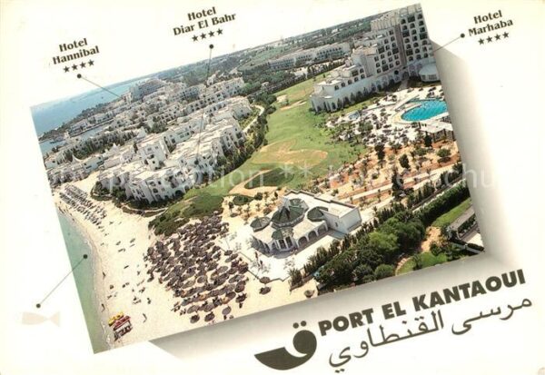 Port El-Kantaoui Hotel Hannibal Hotel Diar El Bahr Hotel