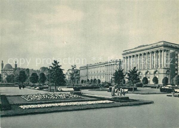 Leningrad St Petersburg Revolution Square